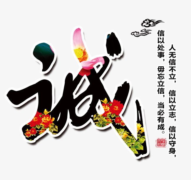 上犹要账公司