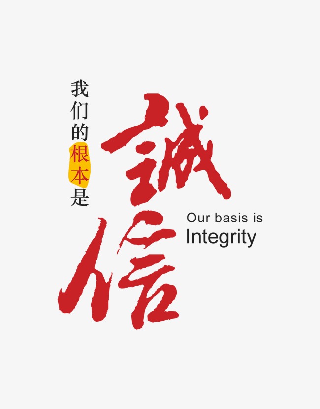 上犹收账公司